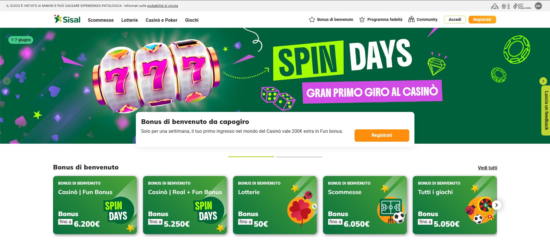 Sisal screenshot 1